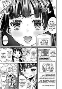 Page 3 of Junjou!? Irekawari Ring Zenpen | Purity!? Switch Ring Part 1 - preview thumbnail