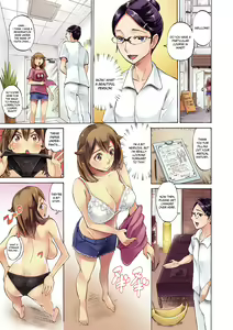 Page 3 of O Naya Mi Massage - preview thumbnail