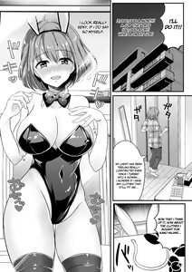 Page 3 of Kuruno Takashi no Nyotaika Chiken | The Gender Bender Clinical Trial of Takashi Kuruno - preview thumbnail