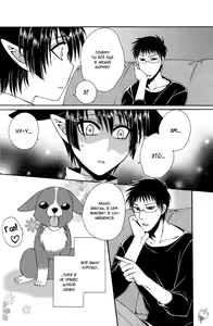 Page 15 of Ayashii Kazoku Keikaku | Doubtful Family Planning Ch. 1-3 - preview thumbnail