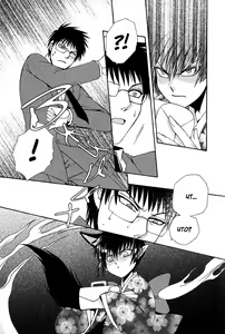 Page 49 of Ayashii Kazoku Keikaku | Doubtful Family Planning Ch. 1-3 - preview thumbnail