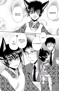 Page 53 of Ayashii Kazoku Keikaku | Doubtful Family Planning Ch. 1-3 - preview thumbnail
