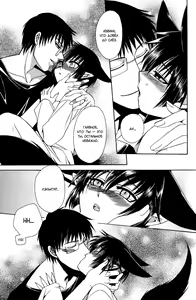 Page 9 of Ayashii Kazoku Keikaku | Doubtful Family Planning Ch. 1-3 - preview thumbnail