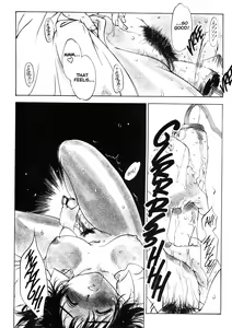 Page 168 of Junk Story ~Tetsukuzu Monogatari~ - preview thumbnail