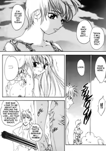 Page 72 of Junk Story ~Tetsukuzu Monogatari~ - preview thumbnail
