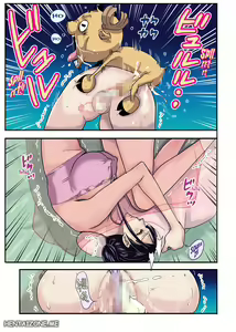 Page 53 of CHOP STICK - preview thumbnail