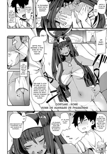 Page 3 of Iryou Massage nara Fukei ja Nai - preview thumbnail