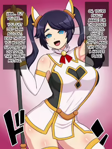 Page 3 of Shunsatsu Sennou! Baka Mesu Rookie! ~Shinmai Megami ga Arawareta~ - preview thumbnail