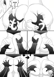Page 3 of Automata Manga Oshiri Hen | Automata Manga: The Ass Edition - preview thumbnail