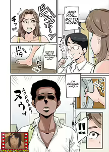 Page 3 of Anthony - preview thumbnail