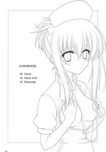 Page 3 of Chika Cos. 3 - preview thumbnail
