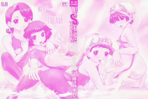 Page 3 of Daiichiei - preview thumbnail