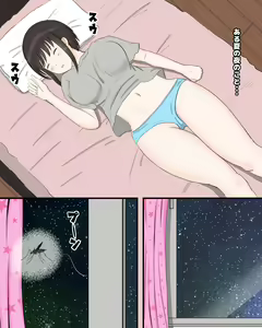 Page 3 of Mushibu ~Ka hen~ - preview thumbnail
