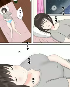 Page 4 of Mushibu ~Ka hen~ - preview thumbnail