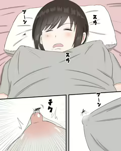 Page 5 of Mushibu ~Ka hen~ - preview thumbnail
