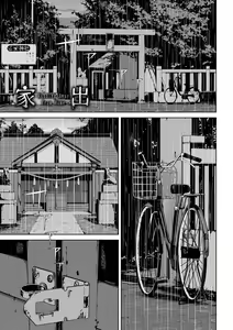 Page 168 of Etsuran Kinshi - preview thumbnail