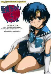 Page 3 of Ami-chan to Issho | Junto a Am (decensored) - preview thumbnail