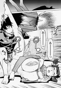 Page 124 of Juicy Fruits - preview thumbnail