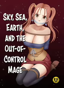 Sora to Umi to Daichi to Midasareshi Onna Madoushi R | Sky, sea, earth, and the out-of-control mage — hentai manga cover on Fhentai