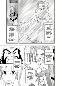 Page 2 of Sora to Umi to Daichi to Midasareshi Onna Madoushi R | Sky, sea, earth, and the out-of-control mage - preview thumbnail