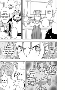 Page 4 of Sora to Umi to Daichi to Midasareshi Onna Madoushi R | Sky, sea, earth, and the out-of-control mage - preview thumbnail