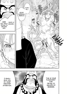 Page 44 of Sora to Umi to Daichi to Midasareshi Onna Madoushi R | Sky, sea, earth, and the out-of-control mage - preview thumbnail