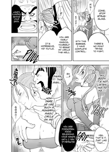 Page 9 of Sora to Umi to Daichi to Midasareshi Onna Madoushi R | Sky, sea, earth, and the out-of-control mage - preview thumbnail