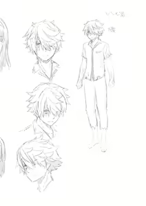 Page 247 of Ashita, Sekai ga Owaru Nara - preview thumbnail