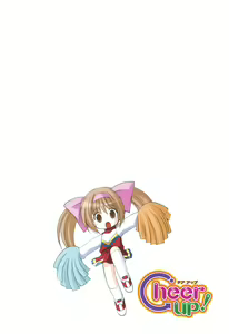 Page 8 of Cheer up! - preview thumbnail