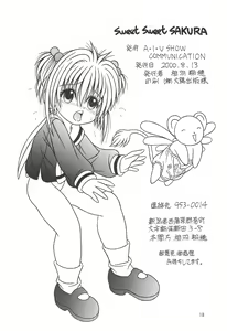 Page 20 of Sweet Sweet SAKURA - preview thumbnail
