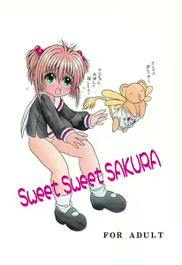 Page 24 of Sweet Sweet SAKURA - preview thumbnail
