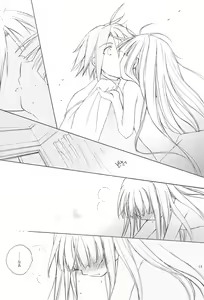Page 18 of Kimi no Namae o Yonda ato ni - preview thumbnail