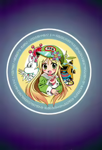 Page 24 of Shotaiken mo Uchuu Haitatsu Musume ni Omakase are - preview thumbnail
