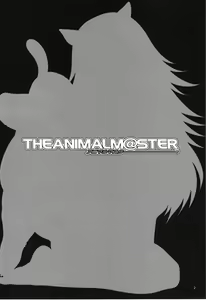 Page 3 of The Animalm@ster Vol.5 - preview thumbnail