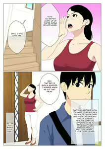 Page 3 of Deki no Warui Ani to Kaa-san ga Sex Shiteta Hanashi - preview thumbnail