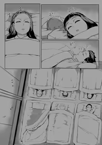 Page 2 of 3 Tsuki Haha to Watashi - preview thumbnail