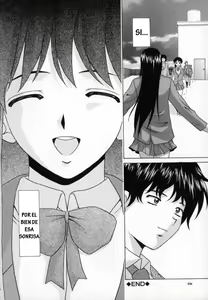 Page 247 of Mako - preview thumbnail