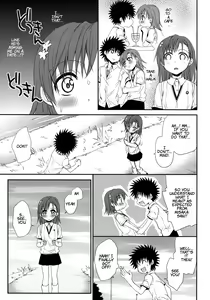 Page 5 of Choudenji Hou no Sasoikata - preview thumbnail