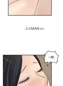 Page 168 of 【周四连载】女神收藏清单（作者：周君&性百） 第1~38话 - preview thumbnail