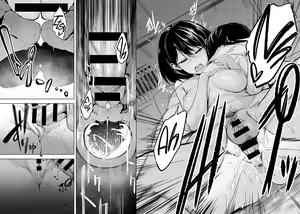 Page 36 of Futari Asobi - preview thumbnail