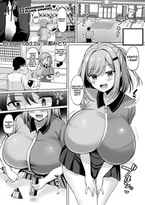 Kyonyuu Tsurego no Seiyoku ga Tsuyosugiru Hanashi | De camino del trabajo pase a un oxxo y se me cayo un condon — hentai manga cover on Fhentai