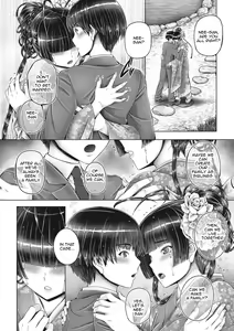 Page 8 of Futari no Kazoku | Siblings' Family - preview thumbnail