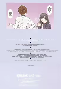 Page 33 of HOME Ko tte Dou -Hiratsuka Shizuka- - preview thumbnail