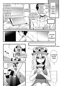 Page 5 of Mesuparure ~Corni-hen~  Female-Amie ~Korrina Edition~ - preview thumbnail
