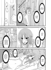 Page 56 of Roshutsu Shoujo Yuugi Kan ~Akira Shojo Soushitsu Hen~ | Exhibitionist Girl's Play Kan - Akira's Defloration - preview thumbnail