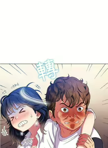 Page 654 of 【Korean Comic】 Difficult Little Wicked Girl[韩漫]惡女勾勾纏/难缠小恶女 1-56 - preview thumbnail