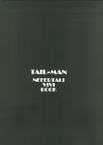 Page 3 of Tail-Man Nefertari Vivi Book - preview thumbnail