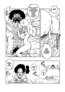 Page 18 of Mister Satan no Himitsu no Training | Mr. Satan's Secret Training (decensored) - preview thumbnail