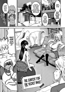 Himetsukichi Soudatsusen! | The Contest for the Secret Base! — hentai manga cover on Fhentai