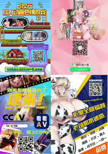 Page 41 of Ottori Onee-chan no Ecchi na Honshou - preview thumbnail
